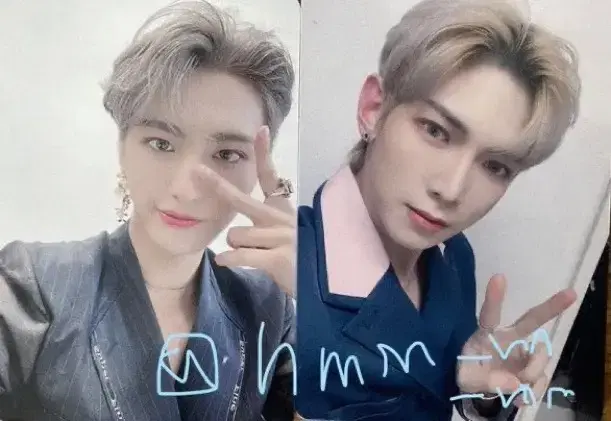 에이티즈 성화 여상 초회한정반 into AtoZ 포카 양도